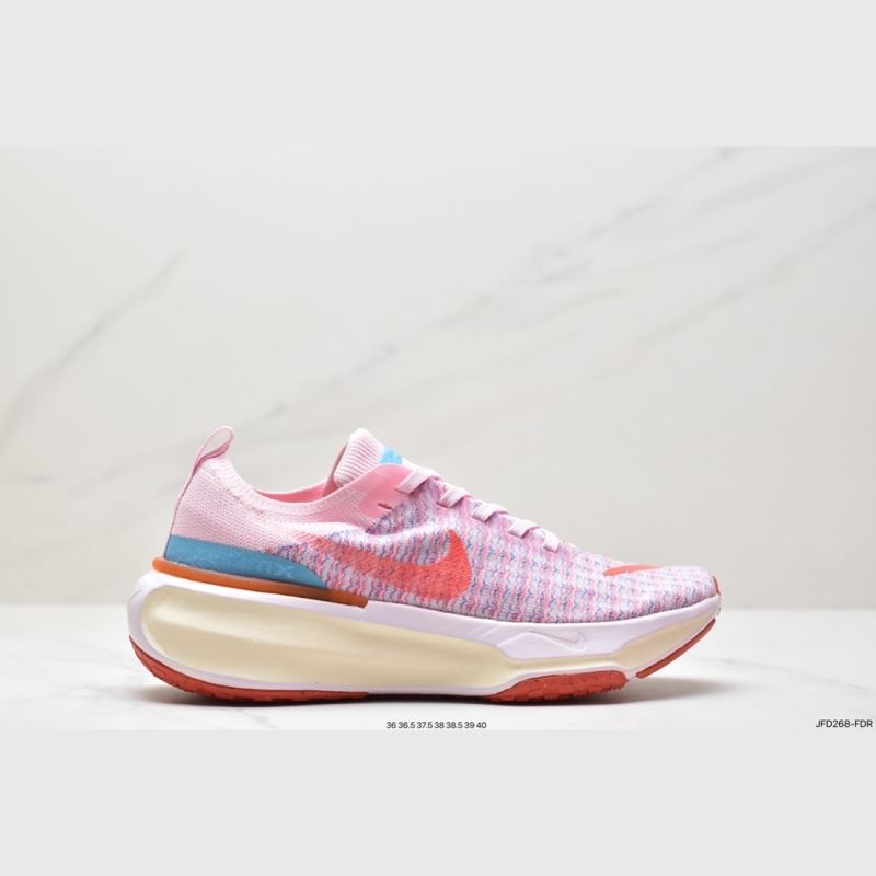Nike Air Zoom